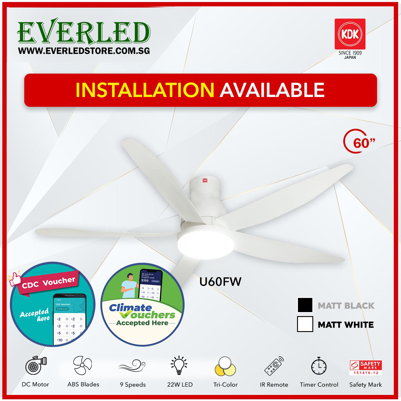 *FREE STANDARD INSTALLATION* KDK DC Fan U60FW (5 Blades 60" inch with LED Light) *CDC & Climate Voucher Accepted In Showroom*