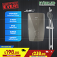 Alpha Instant Shower Heater (ALPHA V10 - HAND SHOWER/RAIN SHOWER)